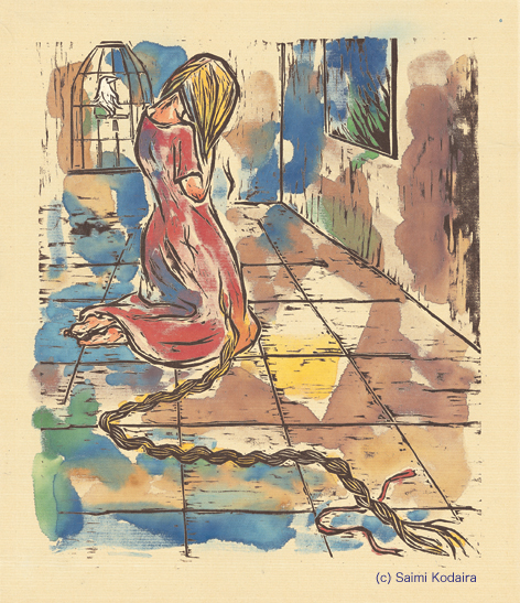 �f���؂�ꂽ��